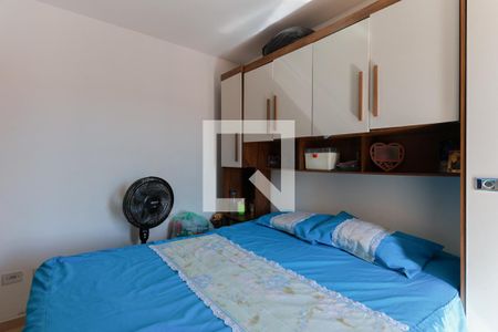 Suíte 1 de casa para alugar com 2 quartos, 52m² em Vila Bela Vista (zona Norte), São Paulo