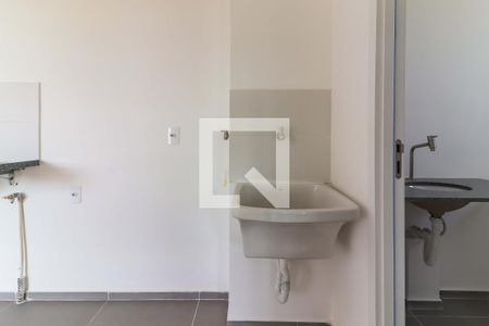 Sala / Cozinha / Lavanderia de apartamento à venda com 2 quartos, 38m² em Vila Sonia, São Paulo
