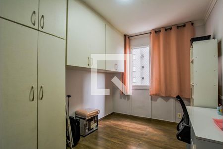 Quarto 1 de apartamento à venda com 2 quartos, 50m² em Parque Erasmo Assunção, Santo André