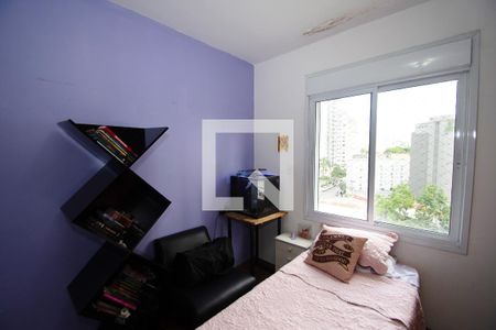 quarto 1 de apartamento à venda com 2 quartos, 63m² em Pinheiros, São Paulo
