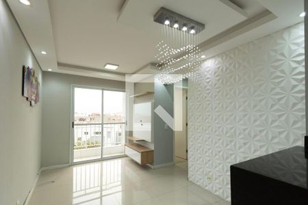 Apartamento para alugar com 2 quartos, 52m² em Jardim Guaruja, Sorocaba