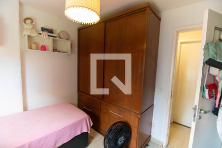 Quarto 1 de apartamento à venda com 2 quartos, 91m² em Icaraí, Niterói