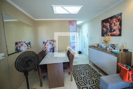 Apartamento à venda com 2 quartos, 56m² em Vila Bertioga, São Paulo