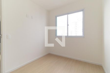 Quarto 1 de apartamento para alugar com 2 quartos, 35m² em Vila Dom Pedro I, São Paulo