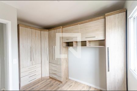 Quarto 1 de apartamento para alugar com 2 quartos, 41m² em Vila Pirituba, São Paulo