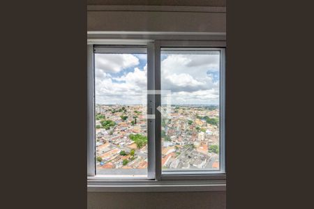 Quarto 1 - Janela de apartamento para alugar com 2 quartos, 41m² em Vila Pirituba, São Paulo