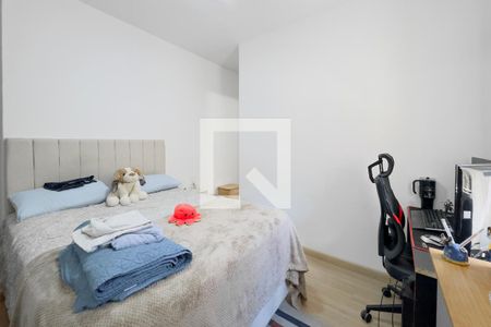 Suíte de casa para alugar com 2 quartos, 162m² em Jardim Santa Júlia, São José dos Campos