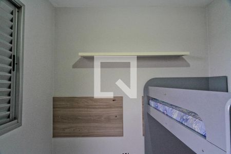 Quarto 1 de apartamento para alugar com 2 quartos, 49m² em Vila Cruz das Almas, São Paulo