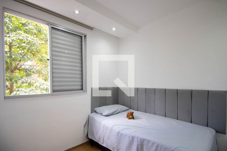 Quarto 1 de apartamento para alugar com 2 quartos, 43m² em Jardim Ampliacao, São Paulo