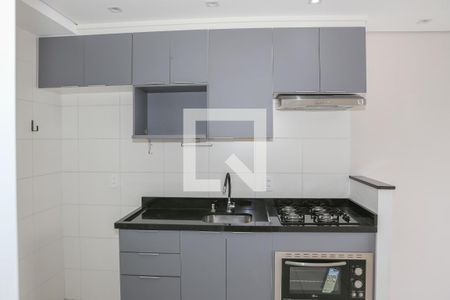 Sala e Cozinha de apartamento para alugar com 1 quarto, 31m² em Bom Retiro, São Paulo