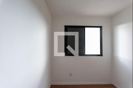 Quarto 2 de apartamento para alugar com 2 quartos, 43m² em Campos Elíseos , Campinas