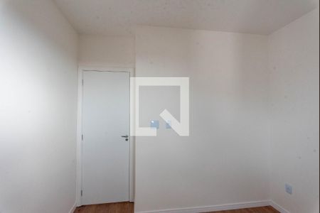 Quarto 1 de apartamento para alugar com 2 quartos, 43m² em Campos Elíseos , Campinas