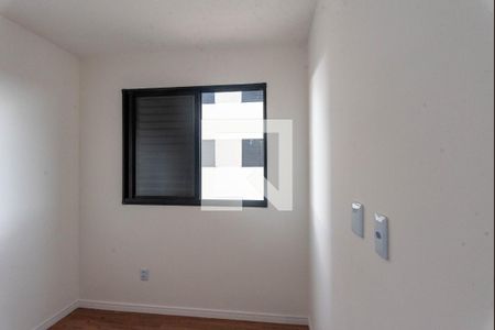 Quarto 2 de apartamento para alugar com 2 quartos, 43m² em Campos Elíseos , Campinas