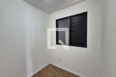 Quarto 1  de apartamento para alugar com 2 quartos, 43m² em Campos Elíseos , Campinas