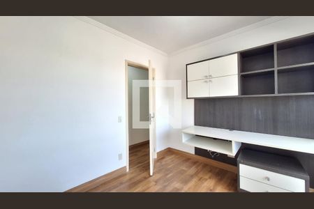 Quarto 1 de apartamento para alugar com 4 quartos, 139m² em Bom Retiro, São Paulo