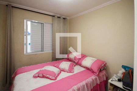 Apartamento para alugar com 2 quartos, 45m² em Parque São Lourenço, São Paulo