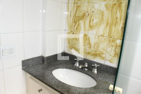 Apartamento para alugar com 1 quarto, 56m² em Vila Buarque, São Paulo