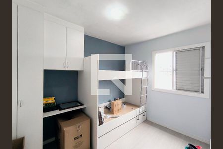 Quarto 2 de apartamento para alugar com 2 quartos, 54m² em Parque Residencial Eloy Chaves, Jundiaí
