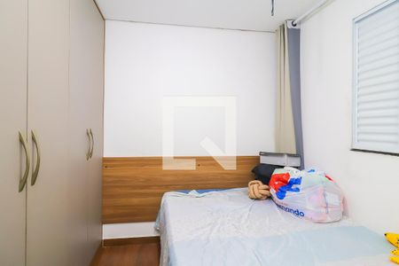Quarto 1 de apartamento à venda com 2 quartos, 42m² em Vila Brasil, São Paulo