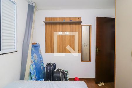 Quarto 1 de apartamento à venda com 2 quartos, 42m² em Vila Brasil, São Paulo