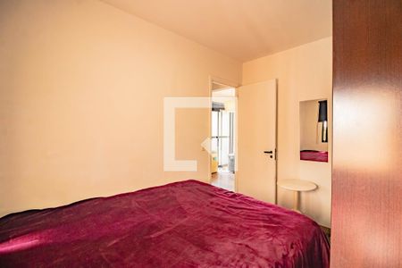 Apartamento à venda com 2 quartos, 48m² em Vila Monte Alegre, São Paulo