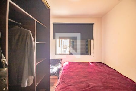 Apartamento à venda com 2 quartos, 48m² em Vila Monte Alegre, São Paulo