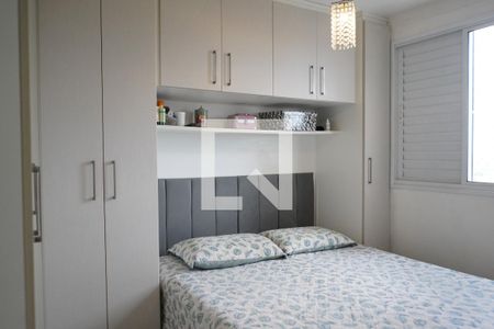 Suite de apartamento à venda com 3 quartos, 76m² em Vila Canero, São Paulo