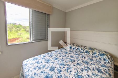 Quarto 2 de apartamento à venda com 2 quartos, 48m² em Cidade Satélite Íris, Campinas