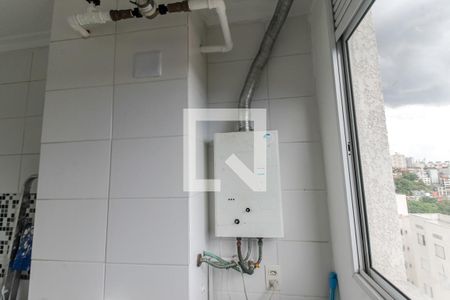 Detalhe da area de serviço de apartamento para alugar com 2 quartos, 44m² em Parque Pirajussara, São Paulo