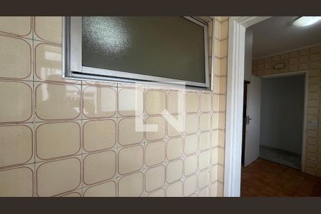 Apartamento à venda com 1 quarto, 60m² em Centro, Campinas
