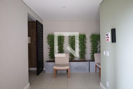 Apartamento à venda com 2 quartos, 51m² em Vila Isa, São Paulo