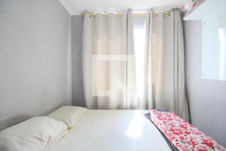 Quarto 2 de apartamento à venda com 2 quartos, 39m² em Jardim Umarizal, São Paulo