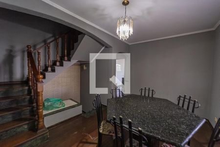 Sala de Jantar de casa para alugar com 2 quartos, 228m² em Vila Rui Barbosa, São Paulo