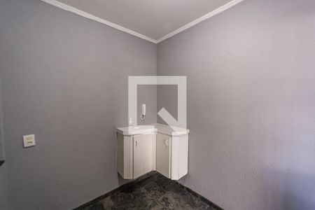 Sala de Jantar de casa para alugar com 2 quartos, 228m² em Vila Rui Barbosa, São Paulo