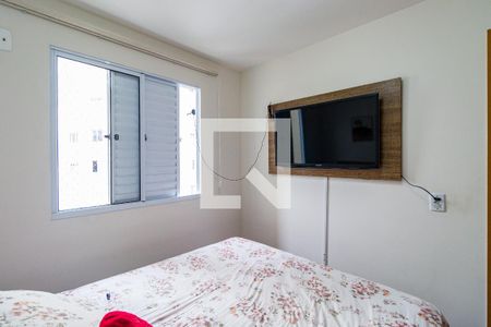 Apartamento para alugar com 2 quartos, 43m² em Parque Esmeralda, São Paulo