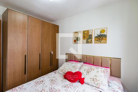 Apartamento para alugar com 2 quartos, 43m² em Parque Esmeralda, São Paulo