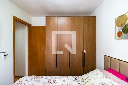 Apartamento para alugar com 2 quartos, 43m² em Parque Esmeralda, São Paulo