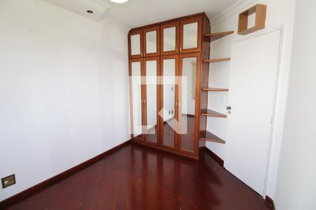 Quarto 1 de apartamento para alugar com 2 quartos, 45m² em Jardim Paulista, São José dos Campos