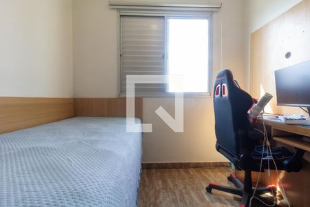 Quarto 1 de apartamento à venda com 2 quartos, 50m² em Vila Guilhermina, São Paulo
