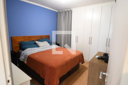 Quarto de apartamento para alugar com 1 quarto, 58m² em Centro, Campinas
