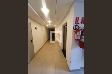 Apartamento à venda com 2 quartos, 67m² em Jardim Tereza Cristina, Jundiaí