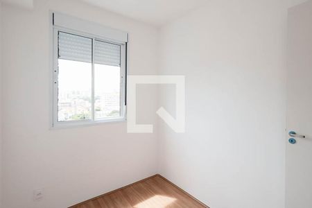 Quarto 2 de apartamento para alugar com 2 quartos, 39m² em Vila Maria, São Paulo