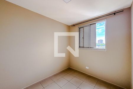 Quarto 1 de apartamento para alugar com 2 quartos, 50m² em Vila Formosa, São Paulo