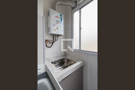 Sala/Cozinha/Área de Serviço  de apartamento para alugar com 2 quartos, 44m² em Vila Cosmopolita, São Paulo