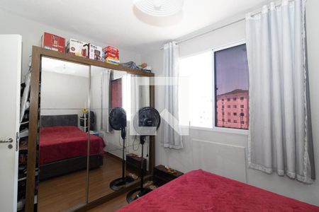 Quarto 1 de apartamento para alugar com 2 quartos, 42m² em Madureira, Rio de Janeiro