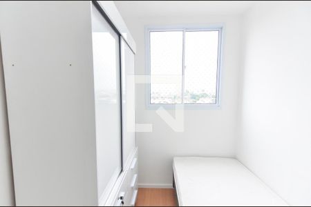 Quarto 1 de apartamento à venda com 2 quartos, 37m² em São Francisco Xavier, Rio de Janeiro