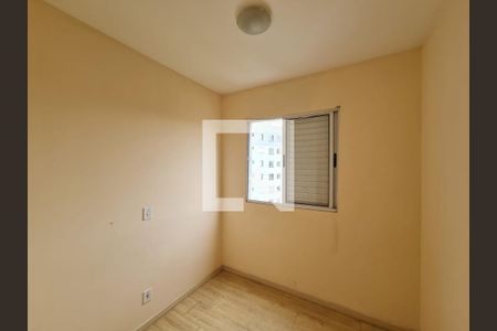 Apartamento para alugar com 3 quartos, 54m² em Vila Florida, Guarulhos