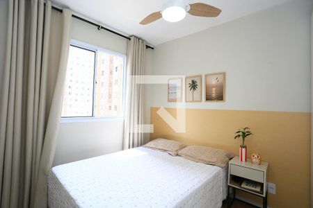 Quarto 1 de apartamento à venda com 2 quartos, 37m² em Paraíso do Morumbi, São Paulo