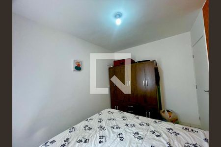 Quarto 1 de apartamento para alugar com 2 quartos, 44m² em Jardim Cumbica, Guarulhos