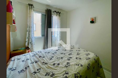 Quarto 1 de apartamento para alugar com 2 quartos, 44m² em Jardim Cumbica, Guarulhos